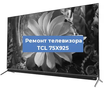 Замена антенного гнезда на телевизоре TCL 75X925 в Самаре